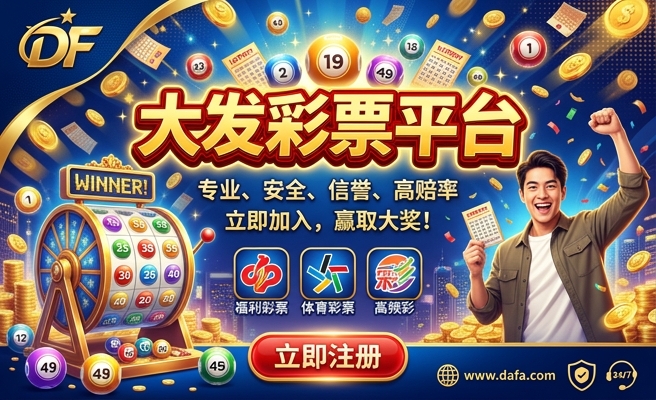 白金幻彩蓝魔多大发色
